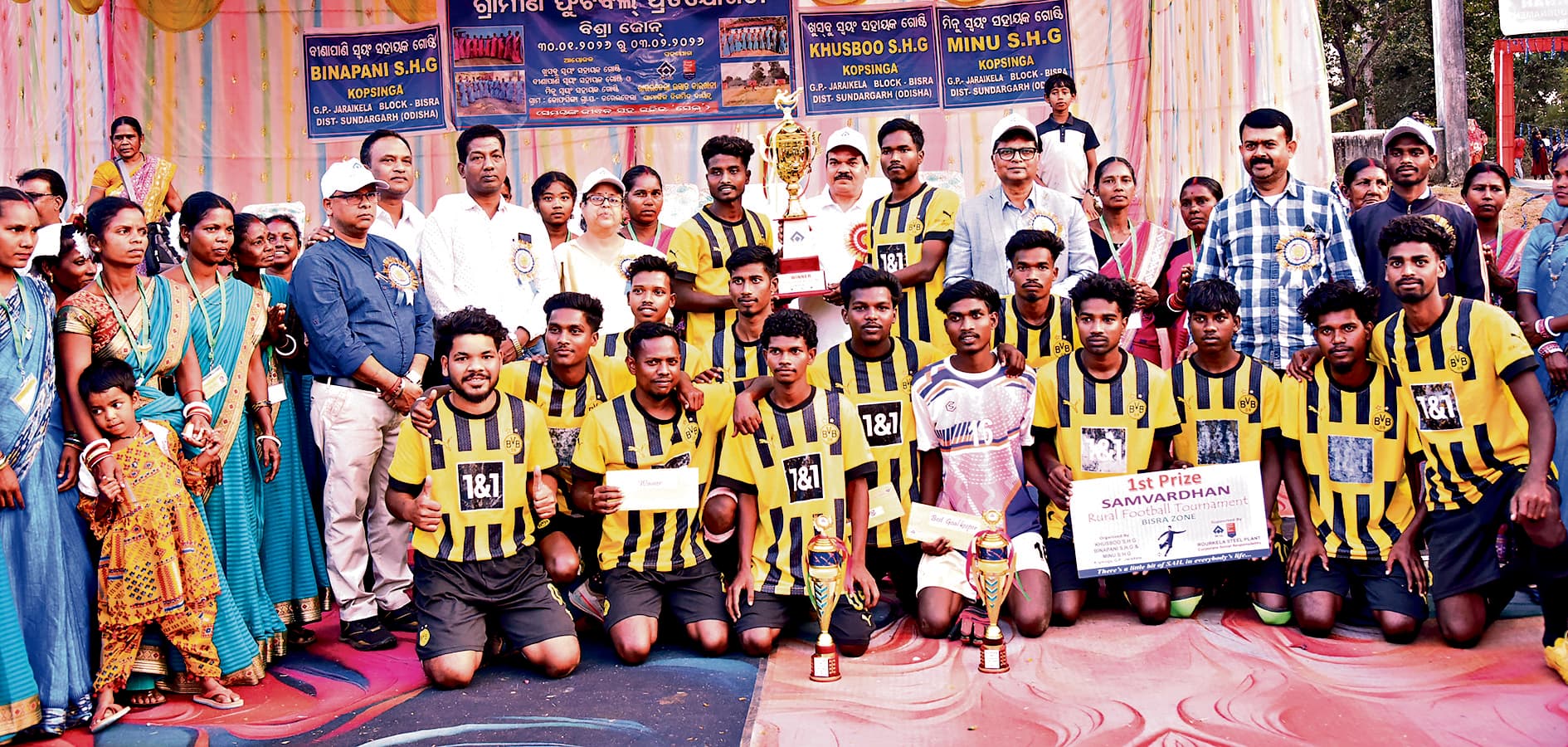 Rourkela News: केटी ब्रदर्स ने जीता आरएसपी संवर्धन ग्रामीण फुटबॉल टूर्नामेंट का खिताब