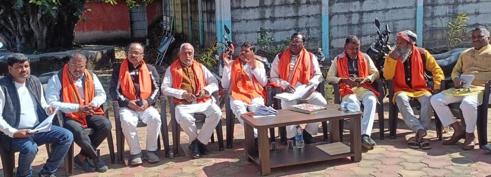 भाजपा समर्थित उम्मीदवार को विजयी बनाने के लिए बनी रणनीति