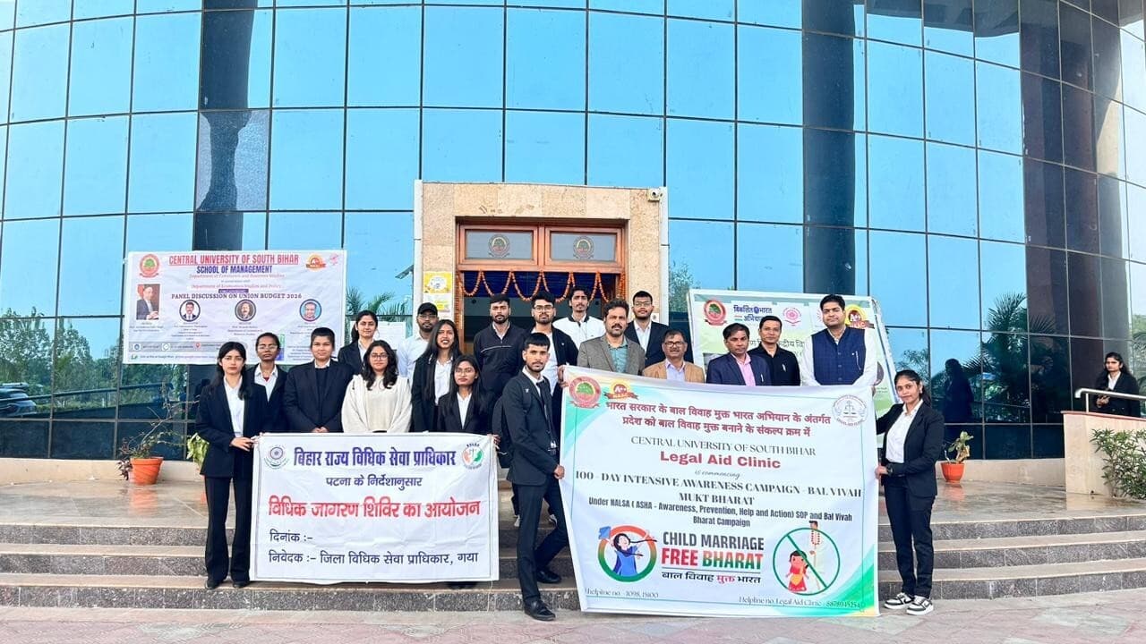 कम आयु में विवाह से समाप्त हो जाते हैं आत्मनिर्भरता के अवसर