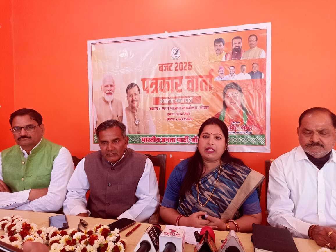 केंद्रीय बजट आर्थिक विकास को तरक्की प्रदान करेगा : डॉ प्रीति