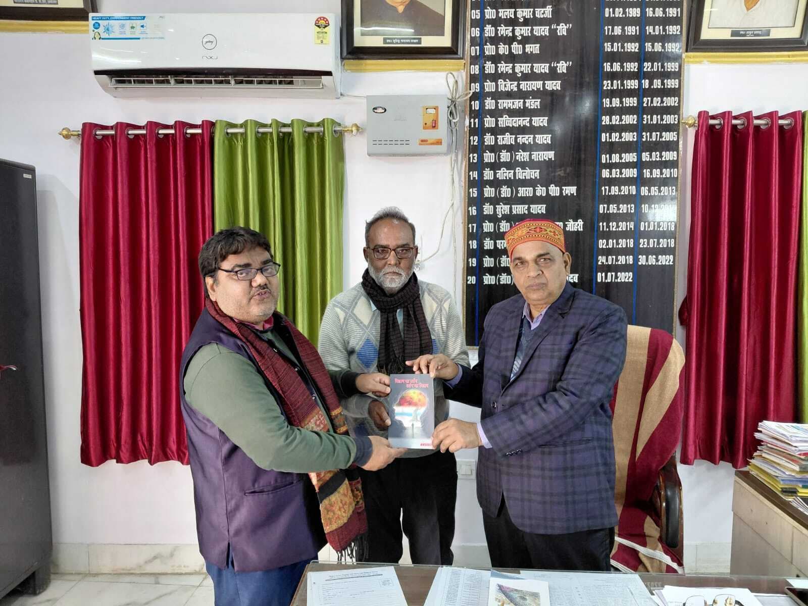 डॉ मेनन बने कार्यक्रम पदाधिकारी