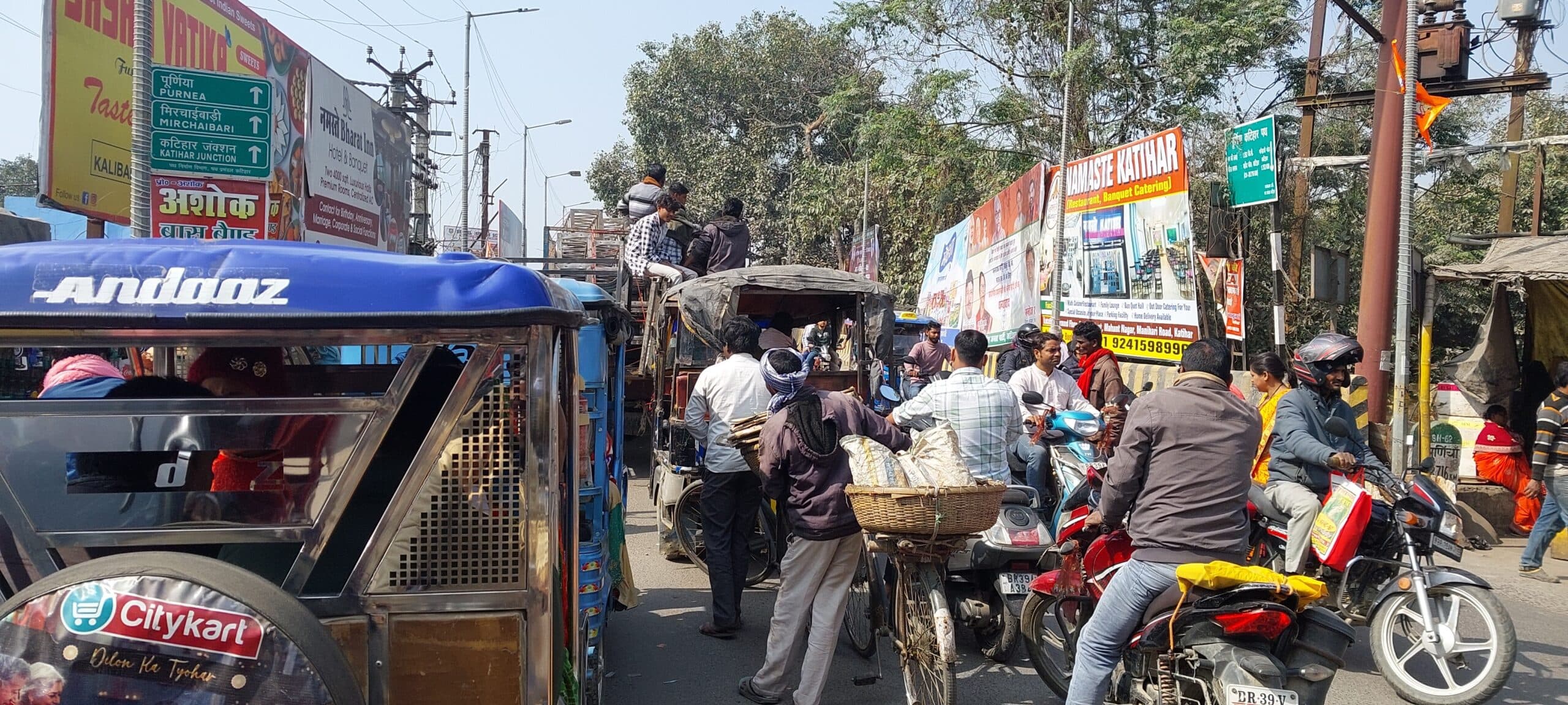 इंटर की परीक्षा के चलते शहर में लग रहा जाम