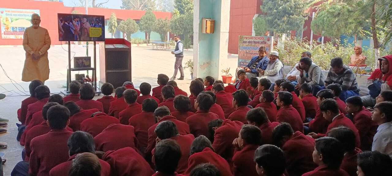 प्रधानमंत्री ने नवोदय छात्रों को दिये सफलता के मंत्र