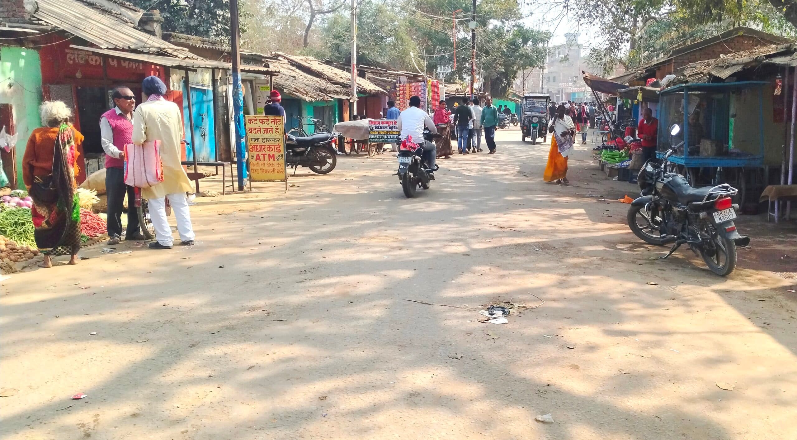 Aurangabad News : दाउदनगर में बदलेगी नगर पर्षद रोड की स्थिति