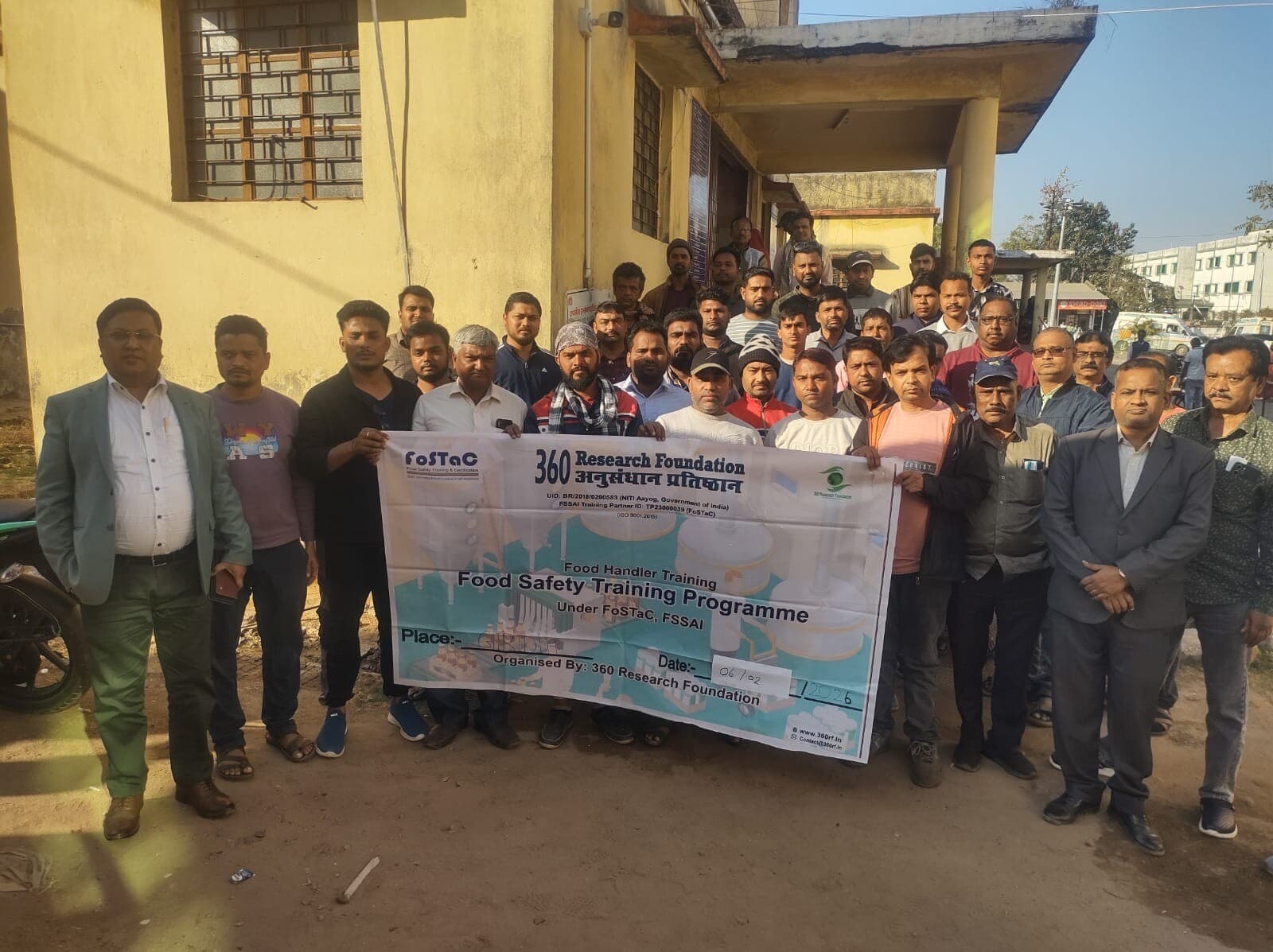 Giridih News :शिविर में खाद्य कारोबारियों को मिला प्रशिक्षण