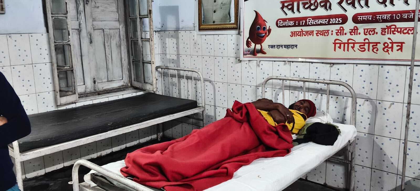 Giridih News :कोयला चोरों ने की हाइवा चालक की पिटाई