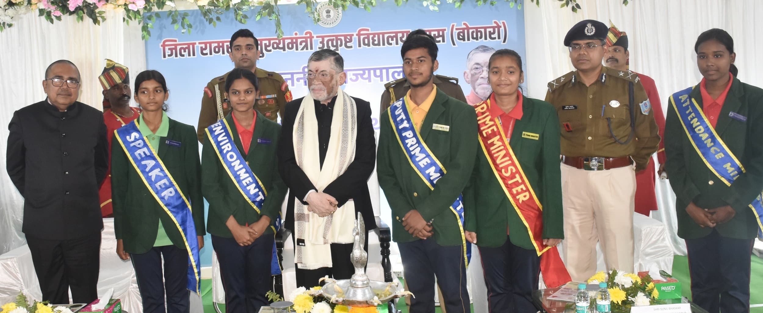 Bokaro News : अनुशासन व निरंतरता सफलता की कुंजी : राज्यपाल