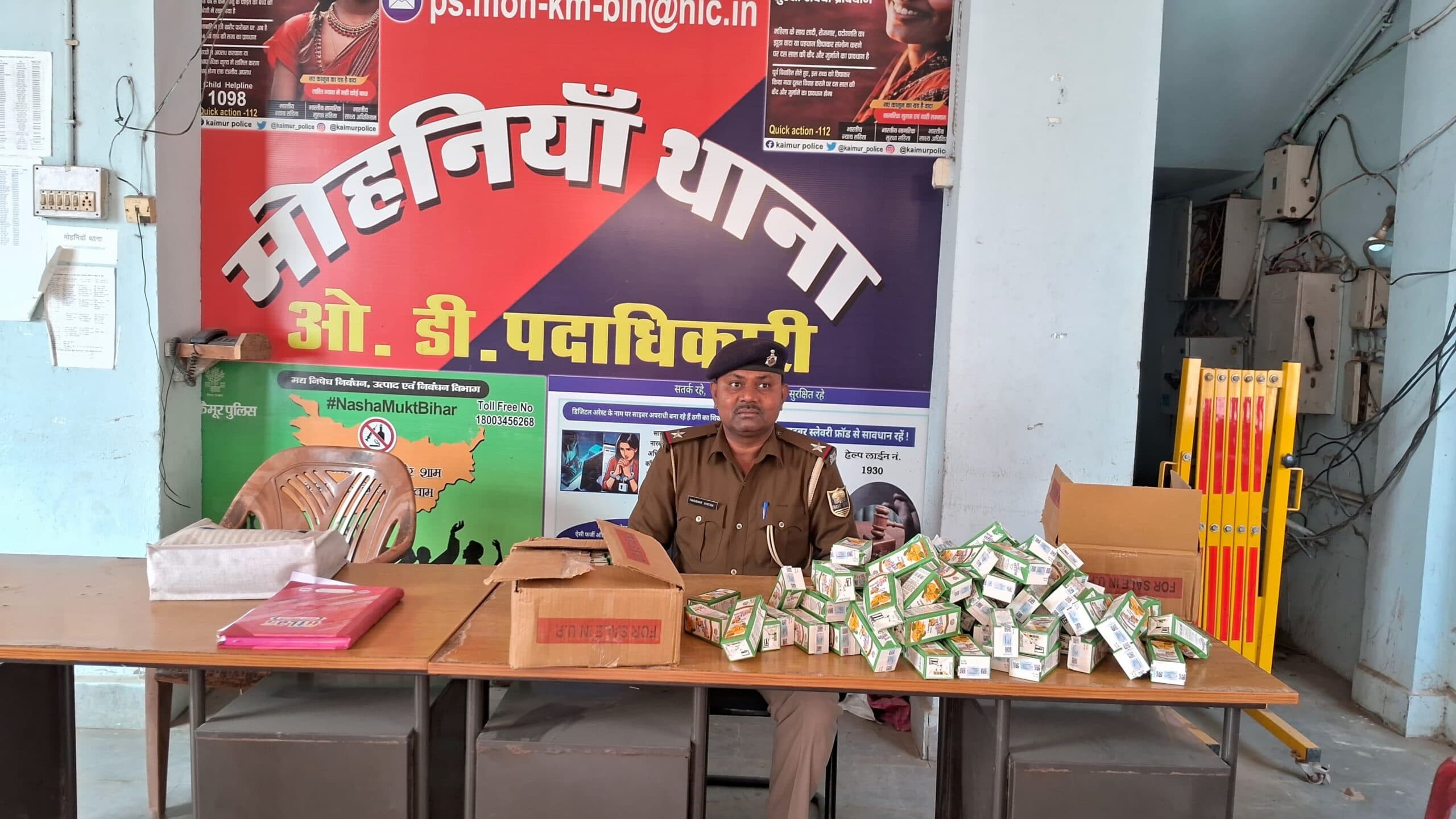 26 लीटर शराब के साथ बाइक जब्त, तस्कर फरार