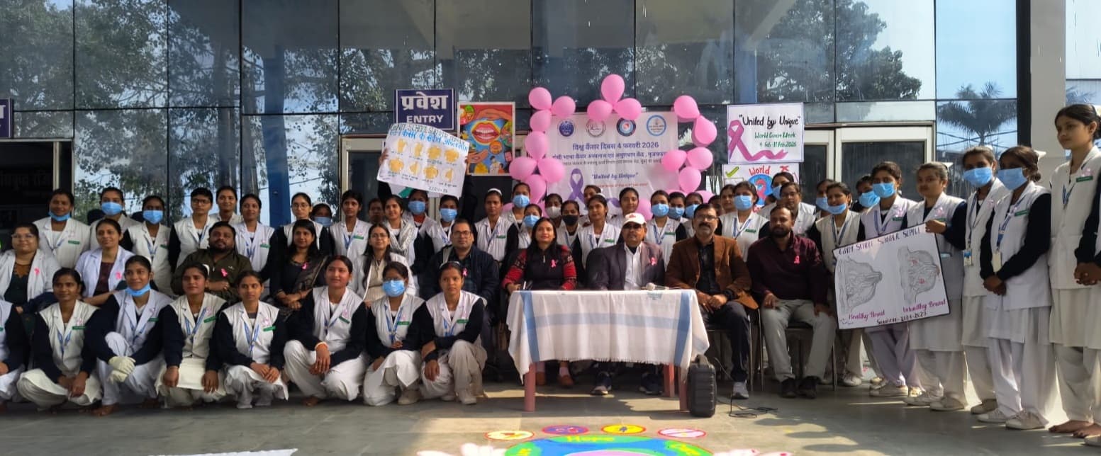 नुक्कड़ नाटक में 18 जीएनएम छात्राओं ने लिया हिस्सा