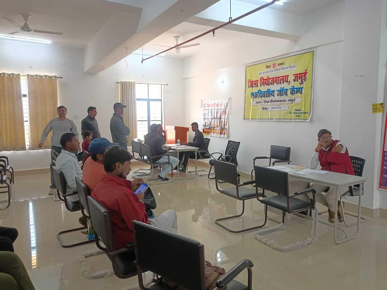 दो दिवसीय जॉब कैंप में 41 अभ्यर्थियों का औपबंधिक चयन, 120 युवाओं ने कराया निबंधन