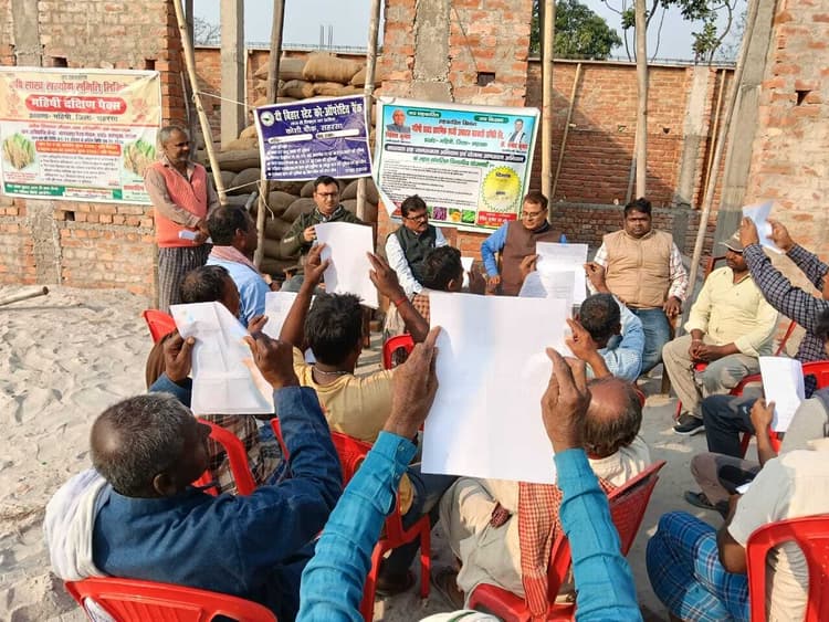 प्राथमिक सब्जी उत्पादक सहकारी समितियों में सदस्यता सह जागरूकता अभियान की हुई शुरुआत
