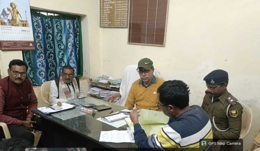 जनता दरबार का किया गया आयोजन