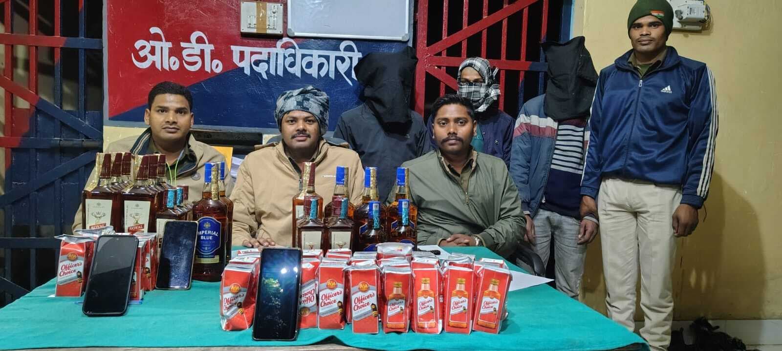 21.975 लीटर विदेशी शराब के साथ तीन तस्कर गिरफ्तार