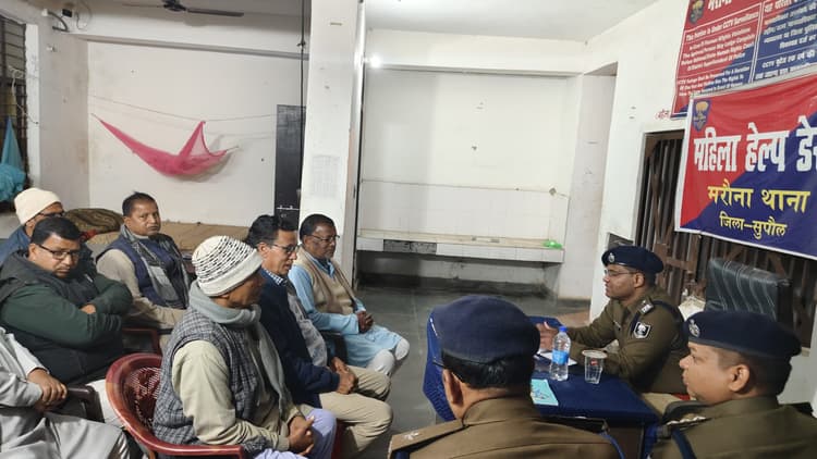 एसपी के जनसंवाद कार्यक्रम में बड़ी संख्या में शामिल हुए लोग