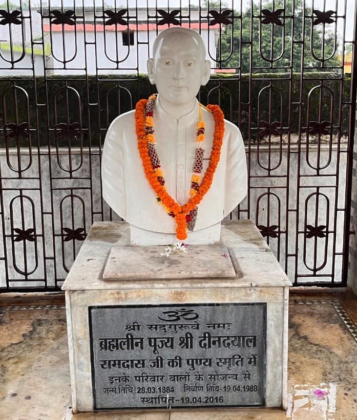 कोरका में संतमत सत्संग का 77वां वार्षिक अधिवेशन शुरू