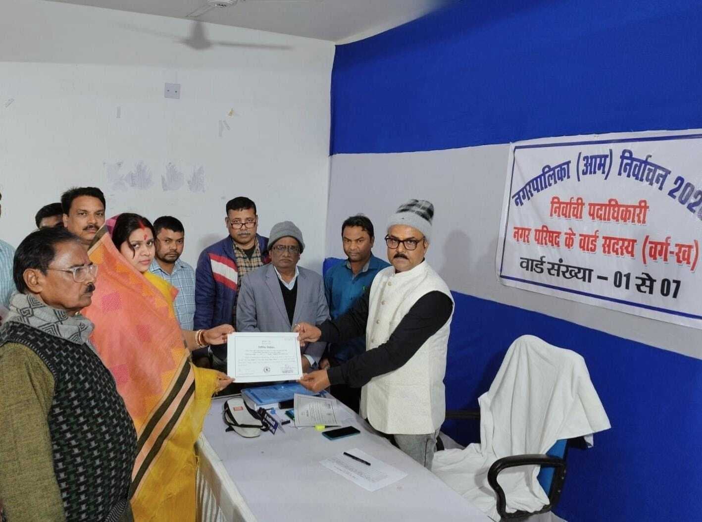 चुनाव : वार्ड नंबर सात की पूजा तिवारी निर्विरोध निर्वाचित