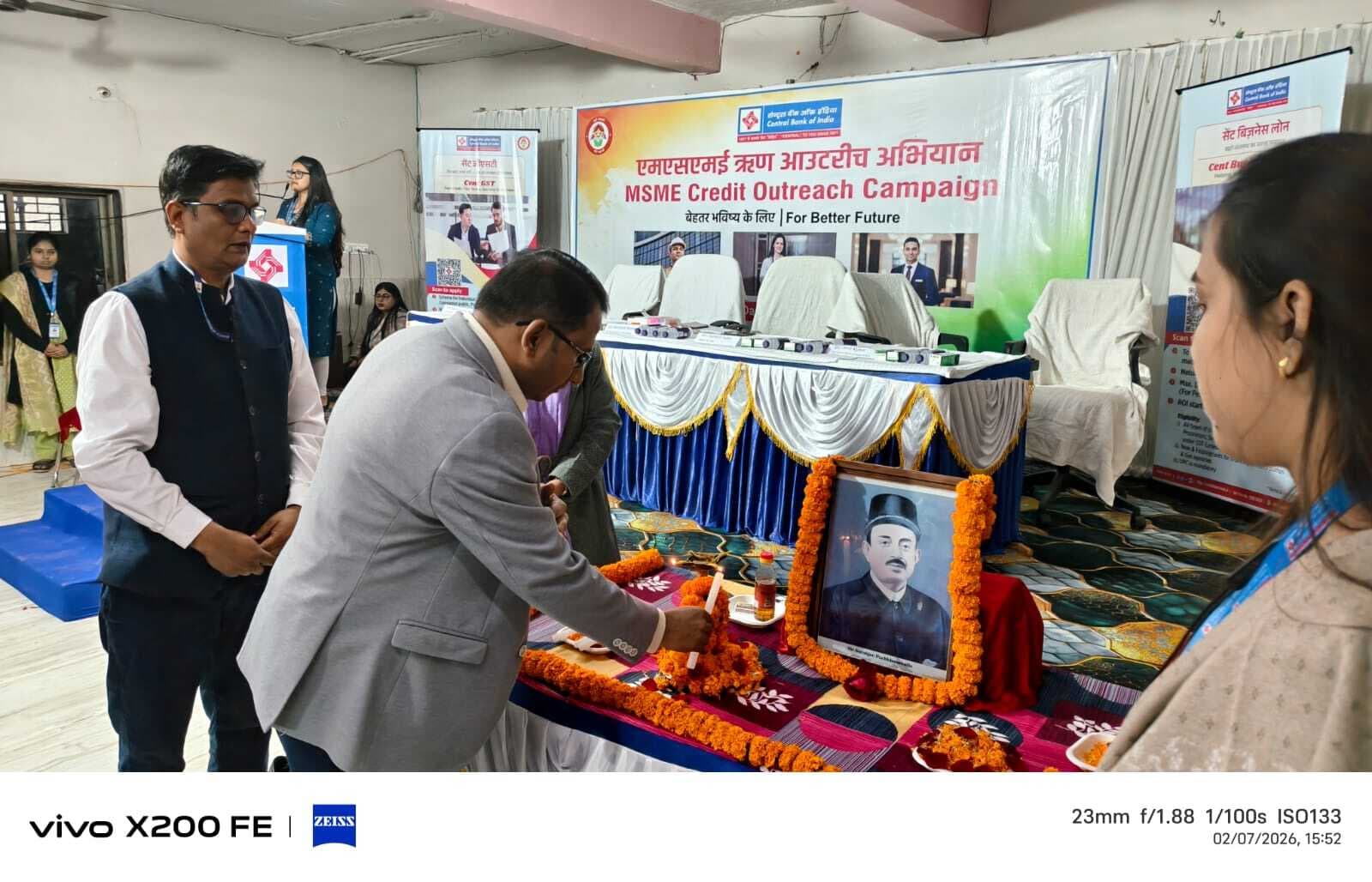 विकसित भारत के निर्माण में एमएसएमई की भूमिका महत्वपूर्ण