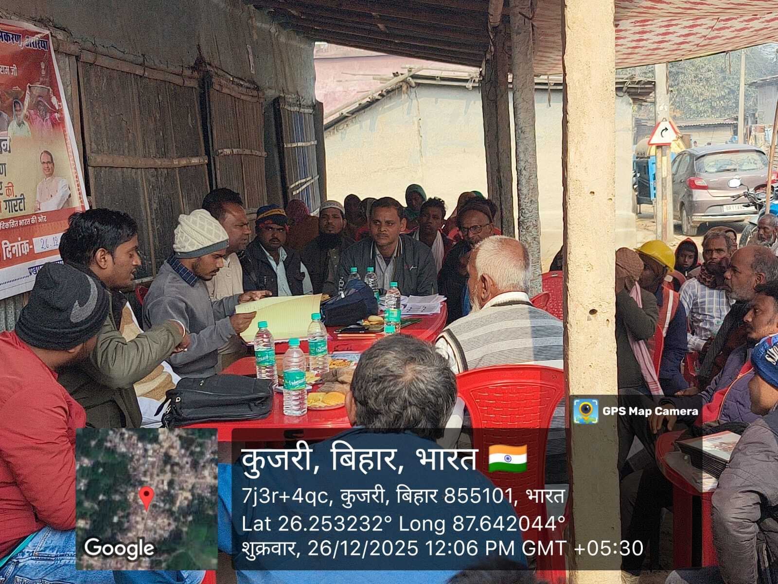 वीबी–जी राम जी में 125 दिन मिलेगा रोजगार