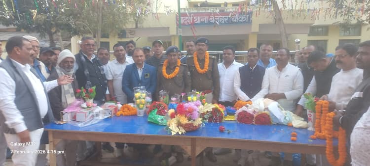 निवर्तमान थानाध्यक्ष राजकुमार प्रसाद को सम्मान के साथ दी विदाई