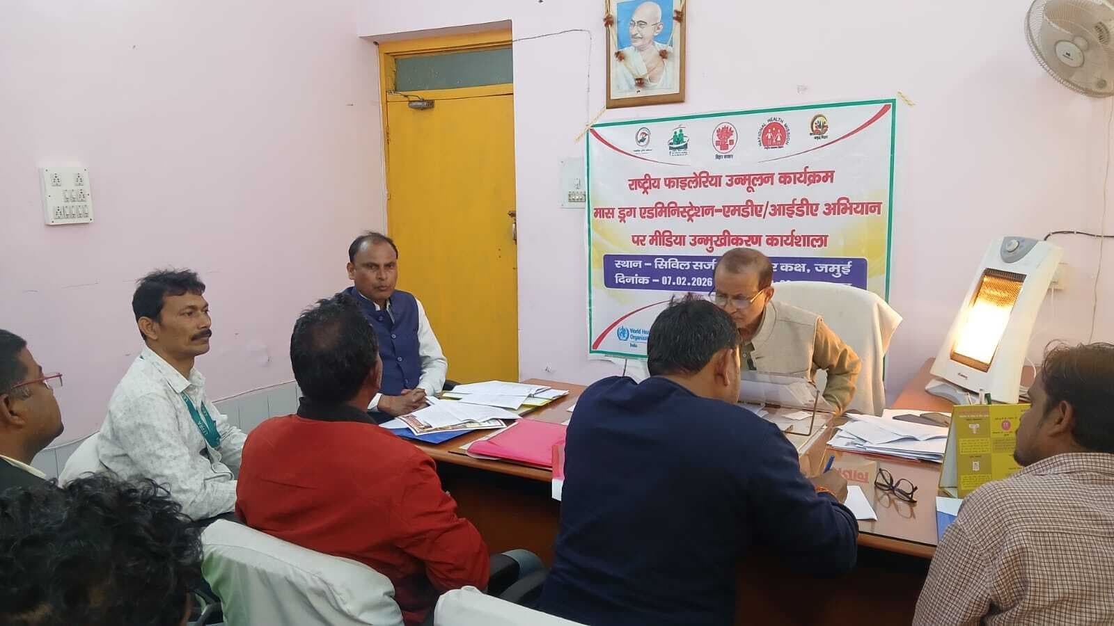 जिले में 21.69 लाख पात्र लोगों को खिलाई जायेगी फाइलेरिया रोधी दवा