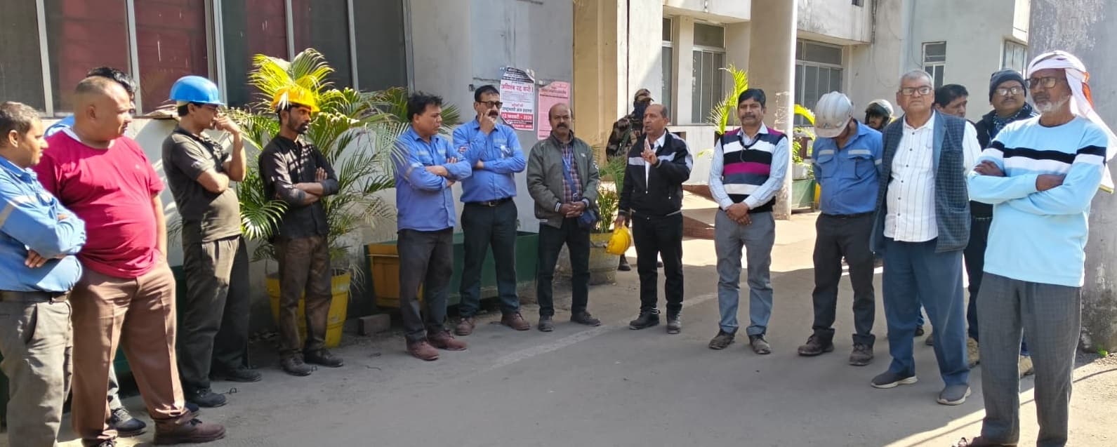 Bokaro News : 12 फरवरी की देशव्यापी हड़ताल को सफल बनाने का आह्वान