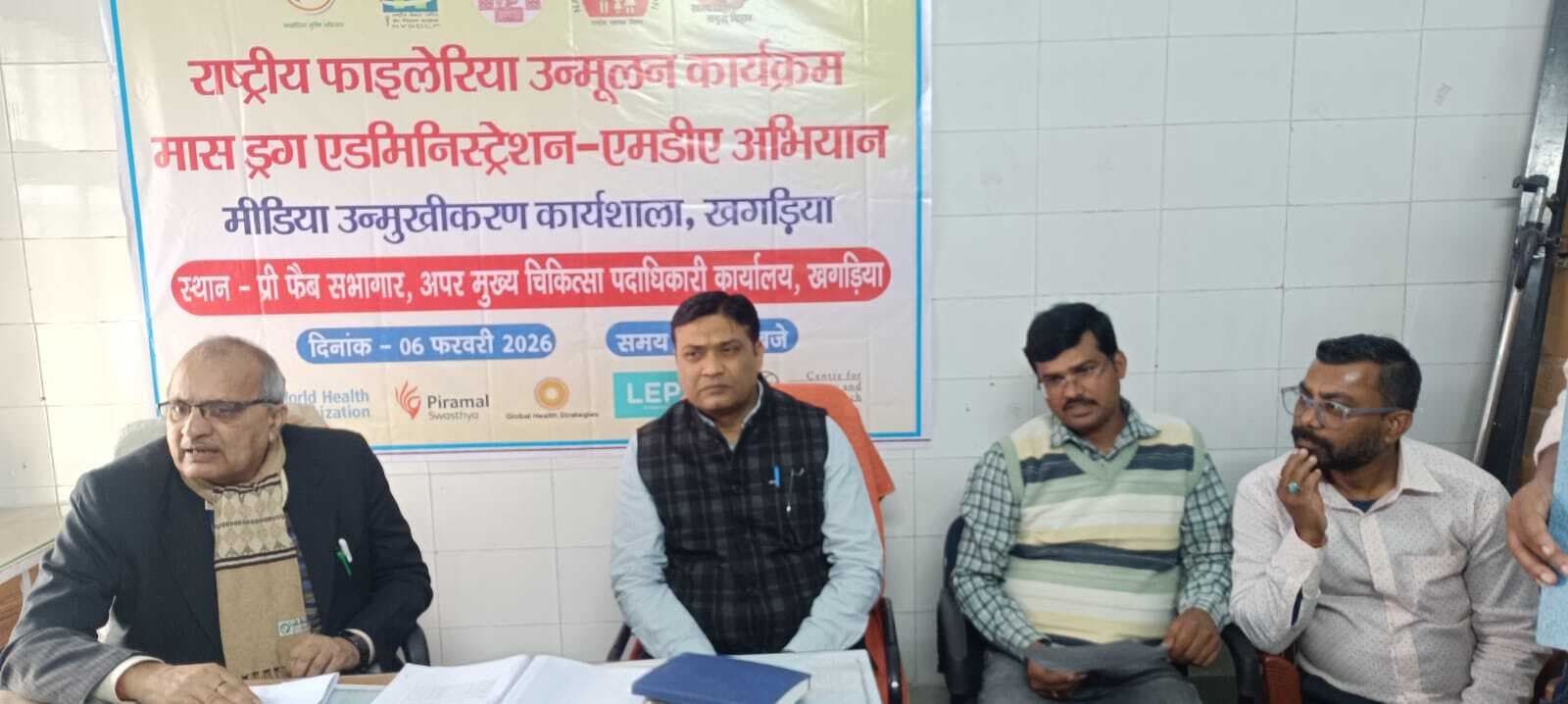 11 को मेगा एमडीए कैंप लगाकर मरीजों को कराया जाएगा दवा सेवन