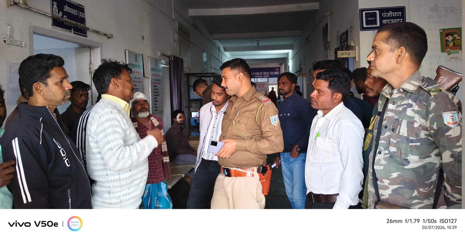 Giridih News :जमीन विवाद में दो पक्ष भीड़े, पांच घायल