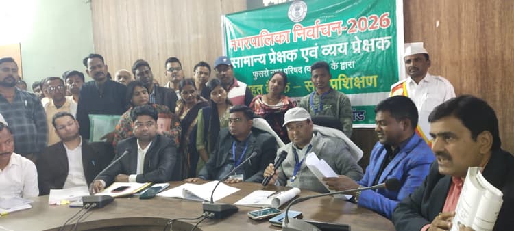 Bokaro News : आचार संहिता के उल्लंघन पर कार्रवाई की चेतावनी