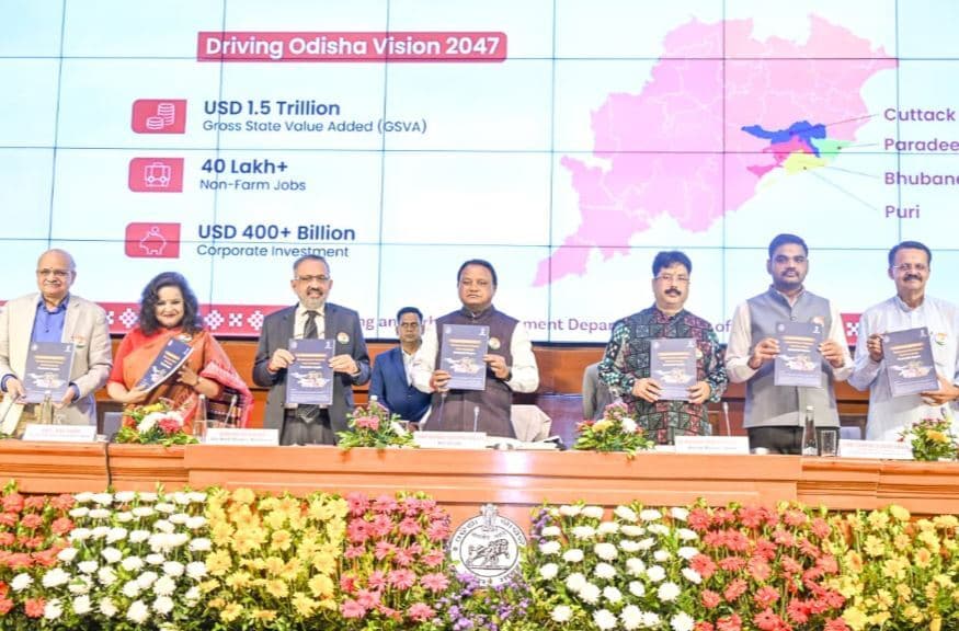 Bhubaneswar News: मुख्यमंत्री ने भुवनेश्वर-कटक-पुरी-पारादीप आर्थिक क्षेत्र के लिए योजनाओं का किया शुभारंभ