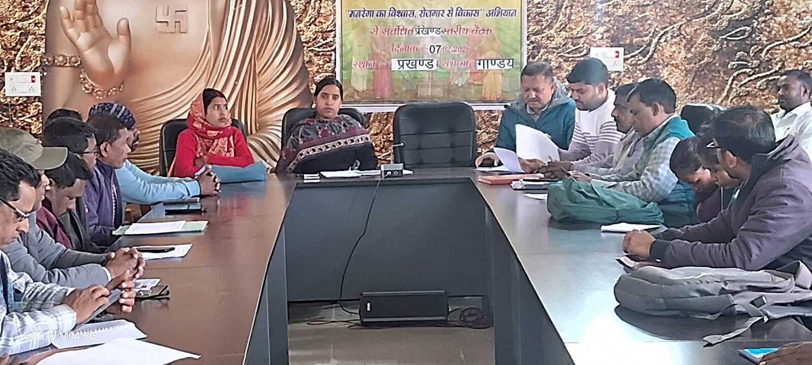 Giridih News :मनरेगा का विश्वास, रोजगार से विकास पर चर्चा