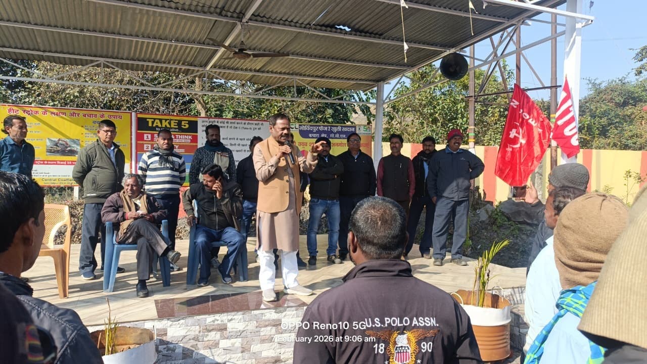 Bokaro News : हड़ताल को लेकर यूनियनों ने झाेंकी ताकत