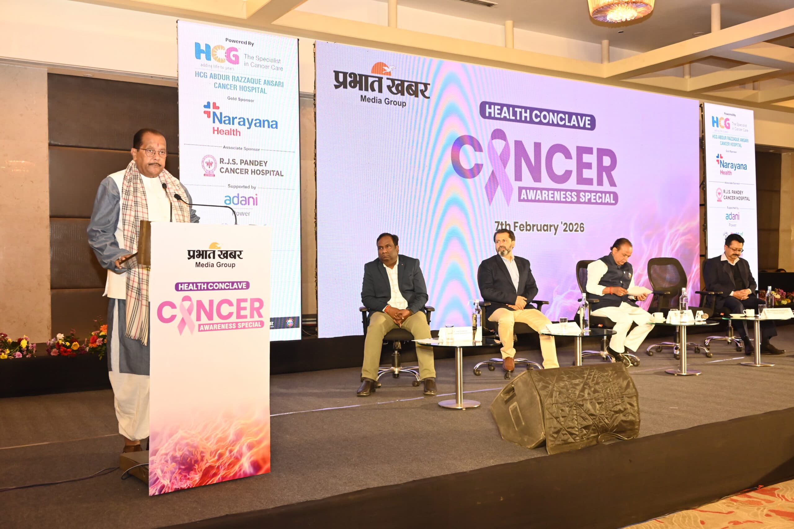 विधानसभा में सरकार पेश करेगी कैंसर कंट्रोल बजट : राधाकृष्ण