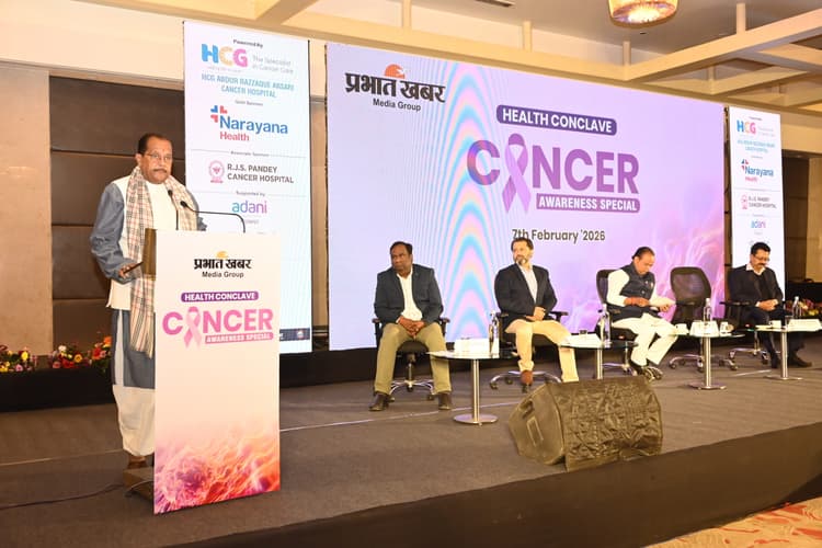 विधानसभा में सरकार पेश करेगी कैंसर कंट्रोल बजट : राधाकृष्ण