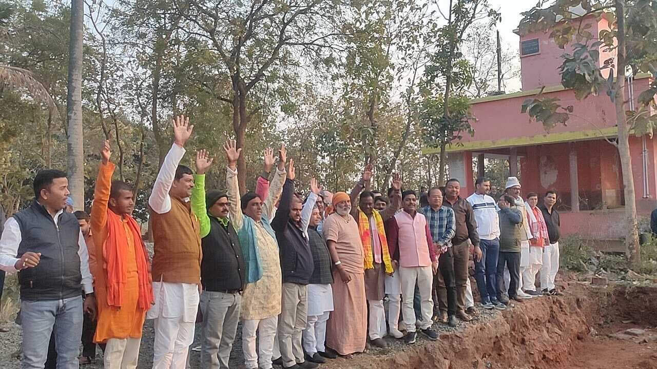 Bhagalpur news राममंदिर निर्माण की बैठक में सांसद अध्यक्ष बने