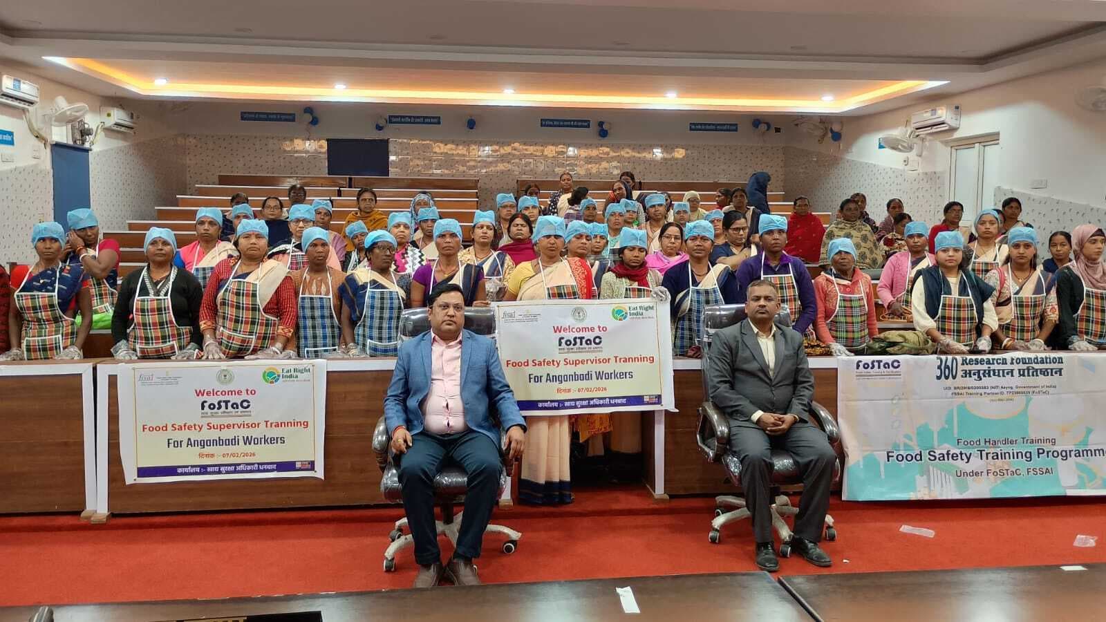 Dhanbad News: आंगनबाड़ीकर्मियों को मिला खाद्य सुरक्षा का प्रशिक्षण