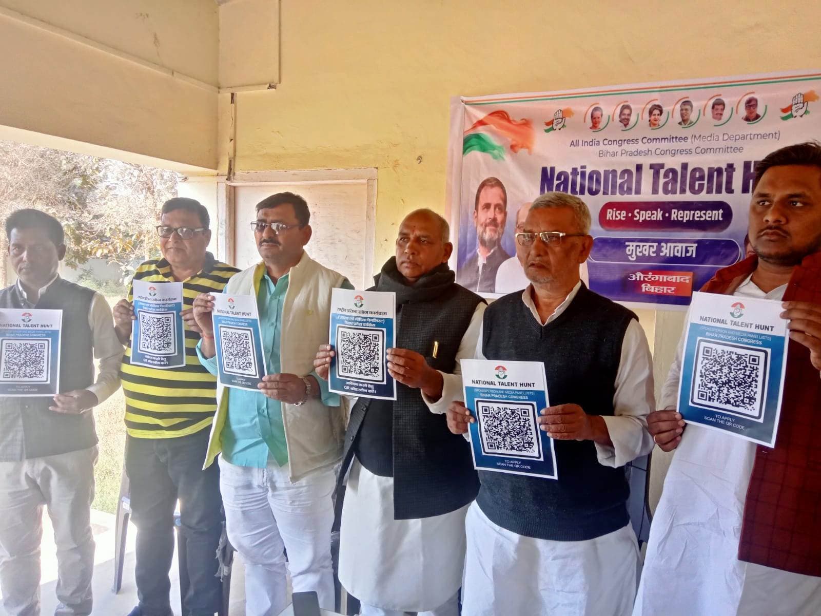 टैलेंट हंट के माध्यम से प्रवक्ताओं का होगा चयन : कांग्रेस