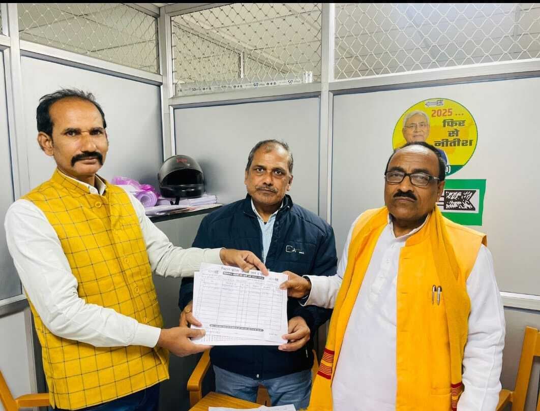 प्रदेश कार्यालय में सौंपीं सदस्यता अभियान की कटी रसीदें