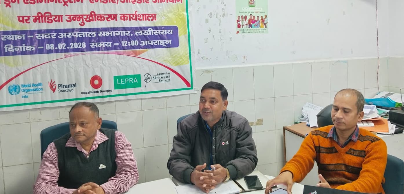 10 फरवरी से शुरू होगा फाइलेरिया उन्मूलन का महाअभियान