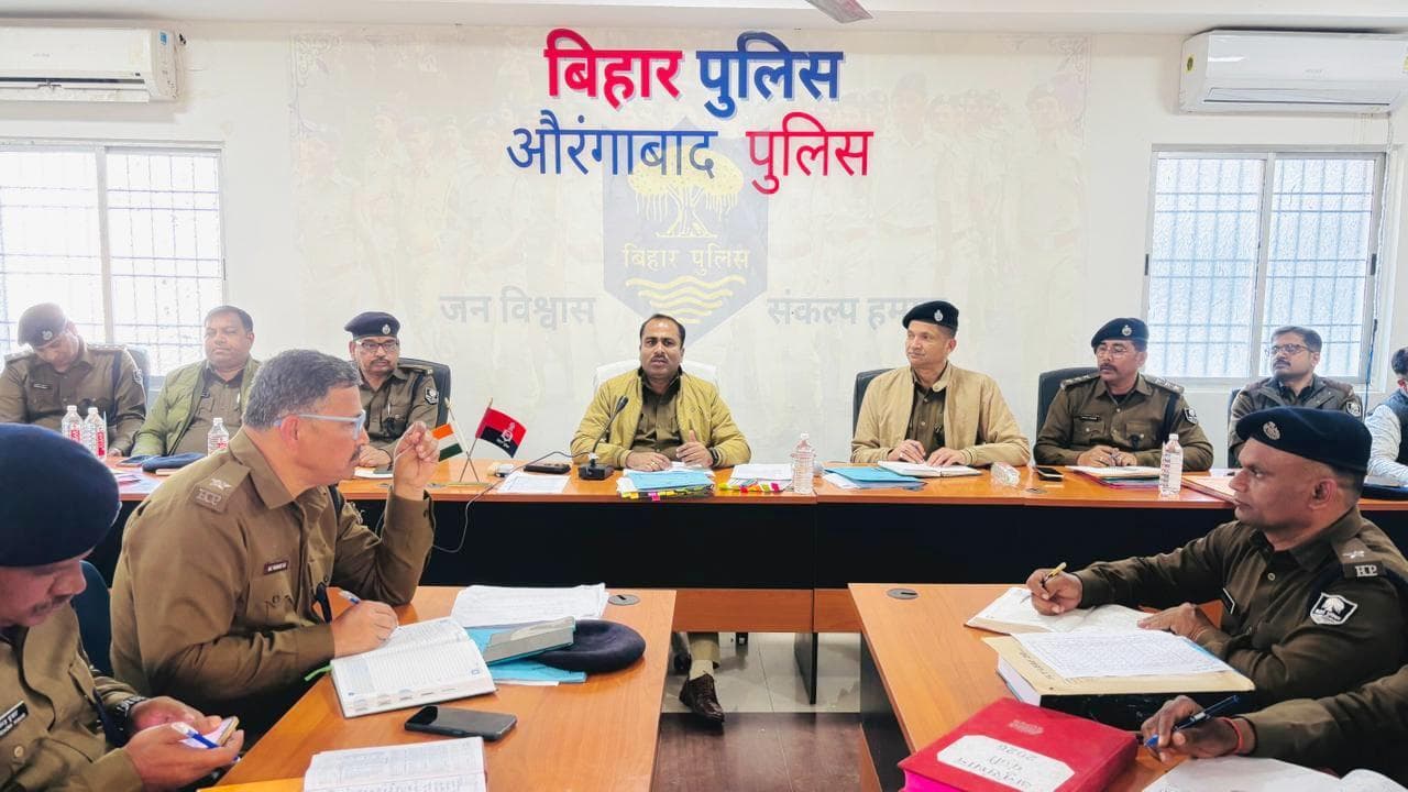 एसपी ने लगायी थानाध्यक्षों की क्लास