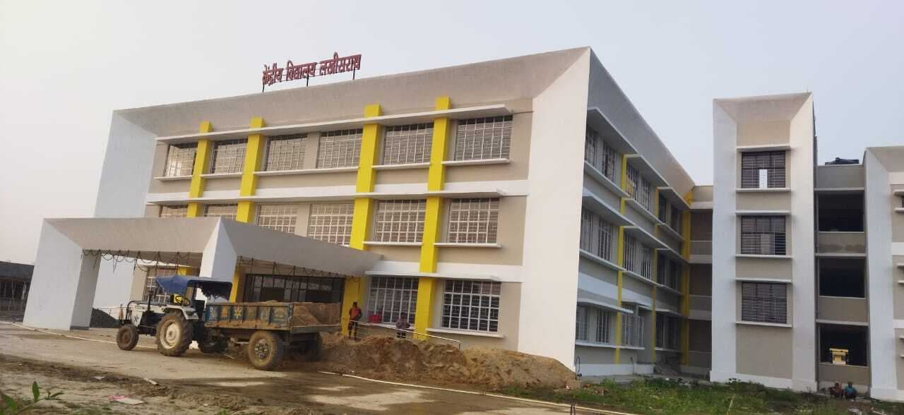 किऊल-खगौर स्थित नए भवन में 17 से शिफ्ट होगा केंद्रीय विद्यालय