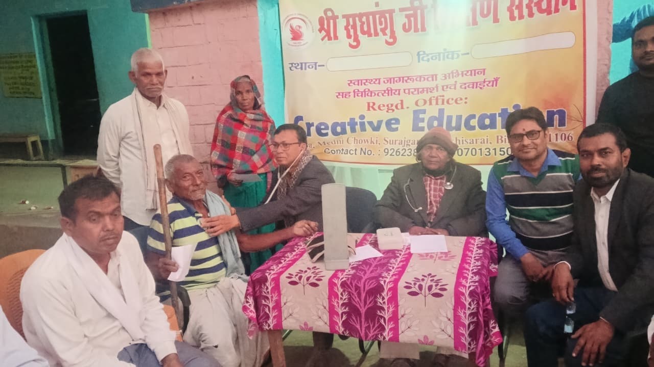 खावा राजपुर में स्वास्थ्य शिविर, 164 मरीजों की हुई जांच