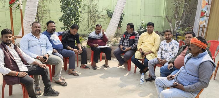 16 को होने वाले विराट हिंदू सम्मेलन को लेकर हुई बैठक, कमेटी गठित