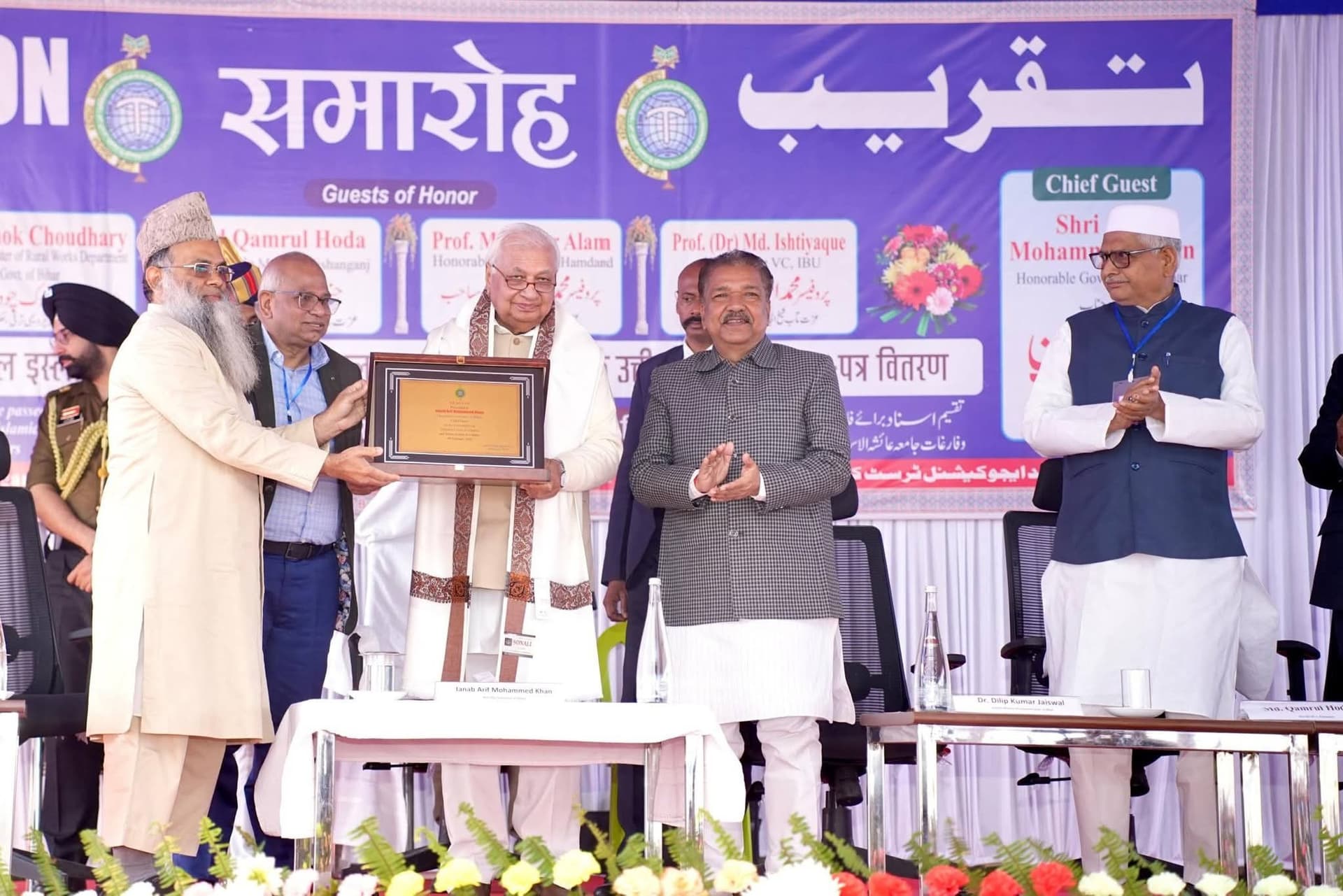 मेहनत करनेवालों को ही सबकुछ मिलता है: राज्यपाल