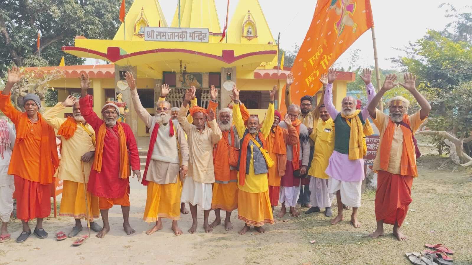 17 अप्रैल को निकाली जायेगी कलश यात्रा, 18 से होगी नवाह यज्ञ का शुभारंभ