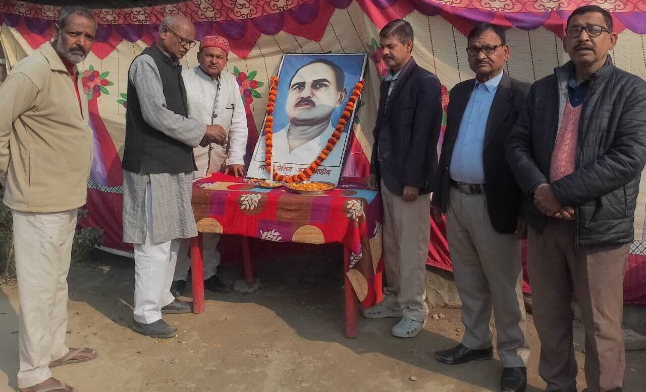 जयंती पर याद किये गये अमर शहीद जगदेव प्रसाद