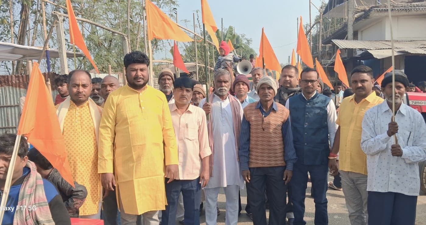 सत्संग महाधिवेशन को लेकर नया नंदगोला में निकाली संकल्प यात्रा