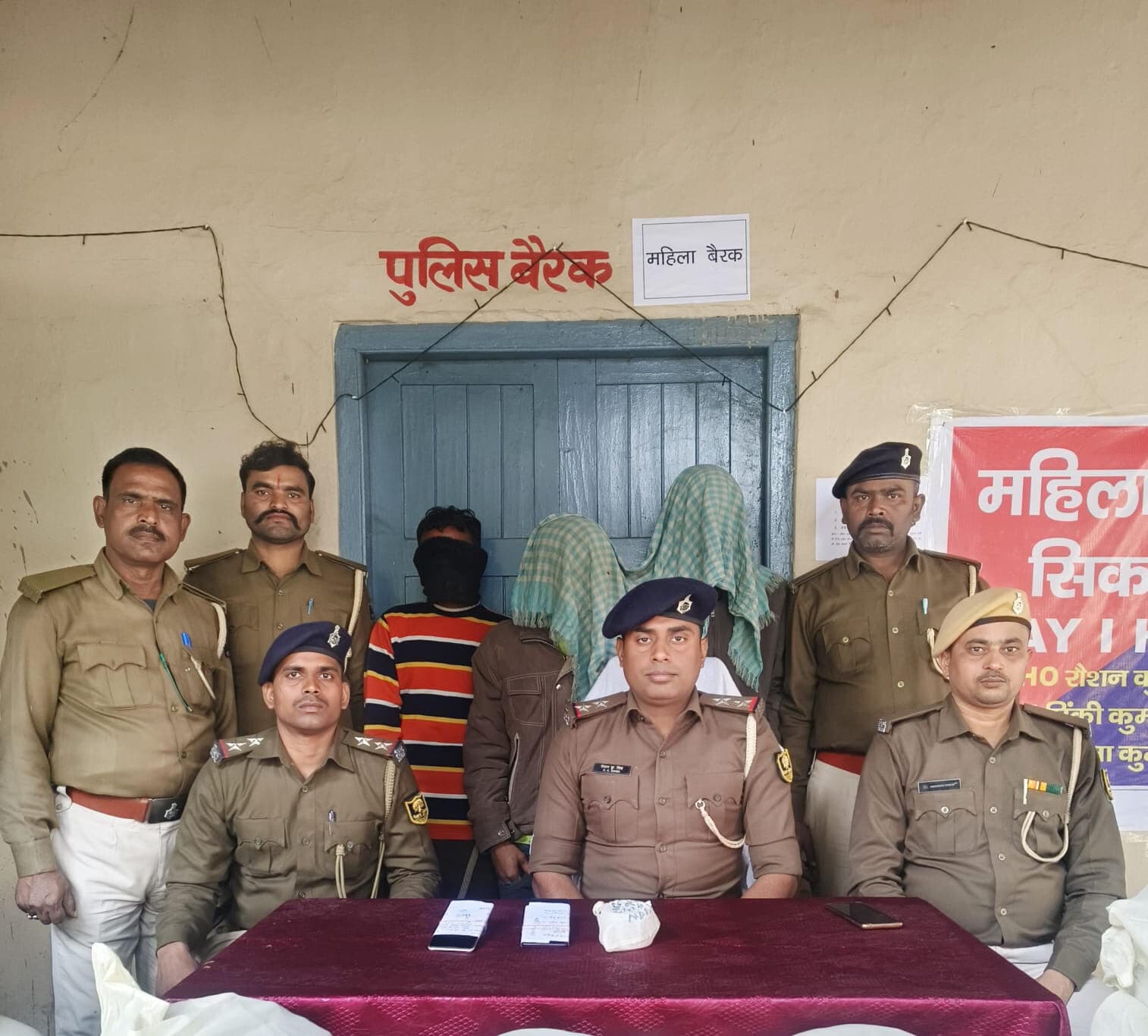 तीन ग्राम स्मैक के साथ तीन गिरफ्तार