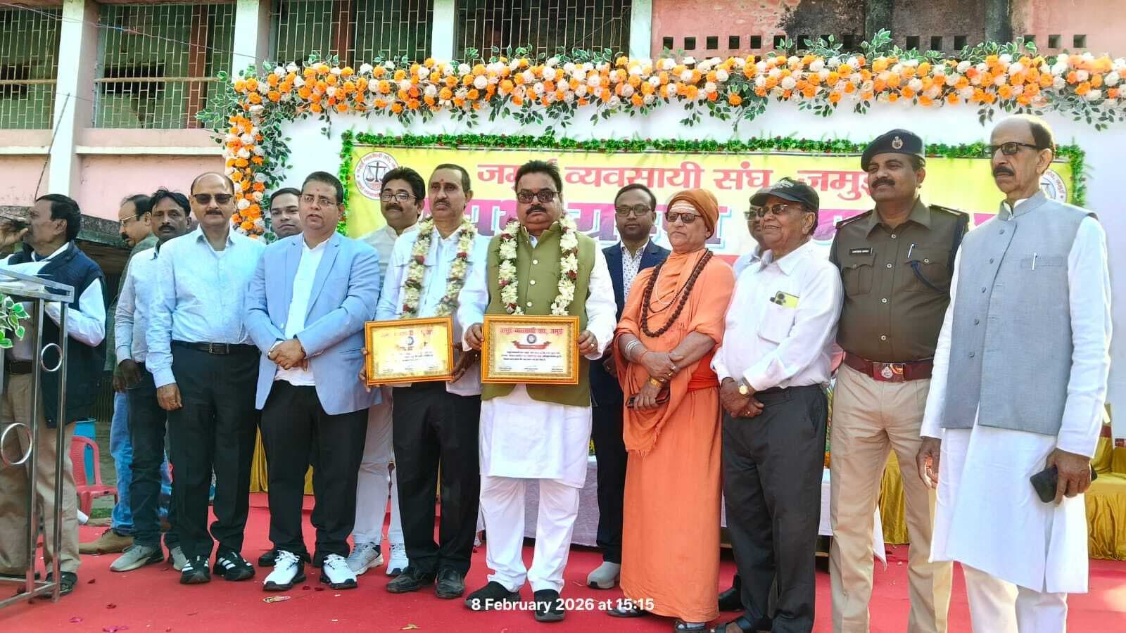 मदन अध्यक्ष, शंकर साह बने व्यावसायिक संघ के सचिव