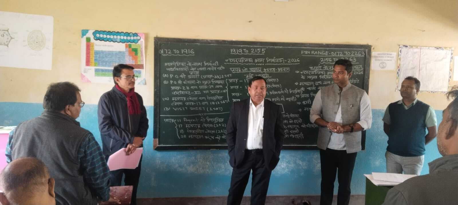 Giridih News :पीठासीन समेत अन्य चुनाव पदाधिकारियों को मिला प्रशिक्षण