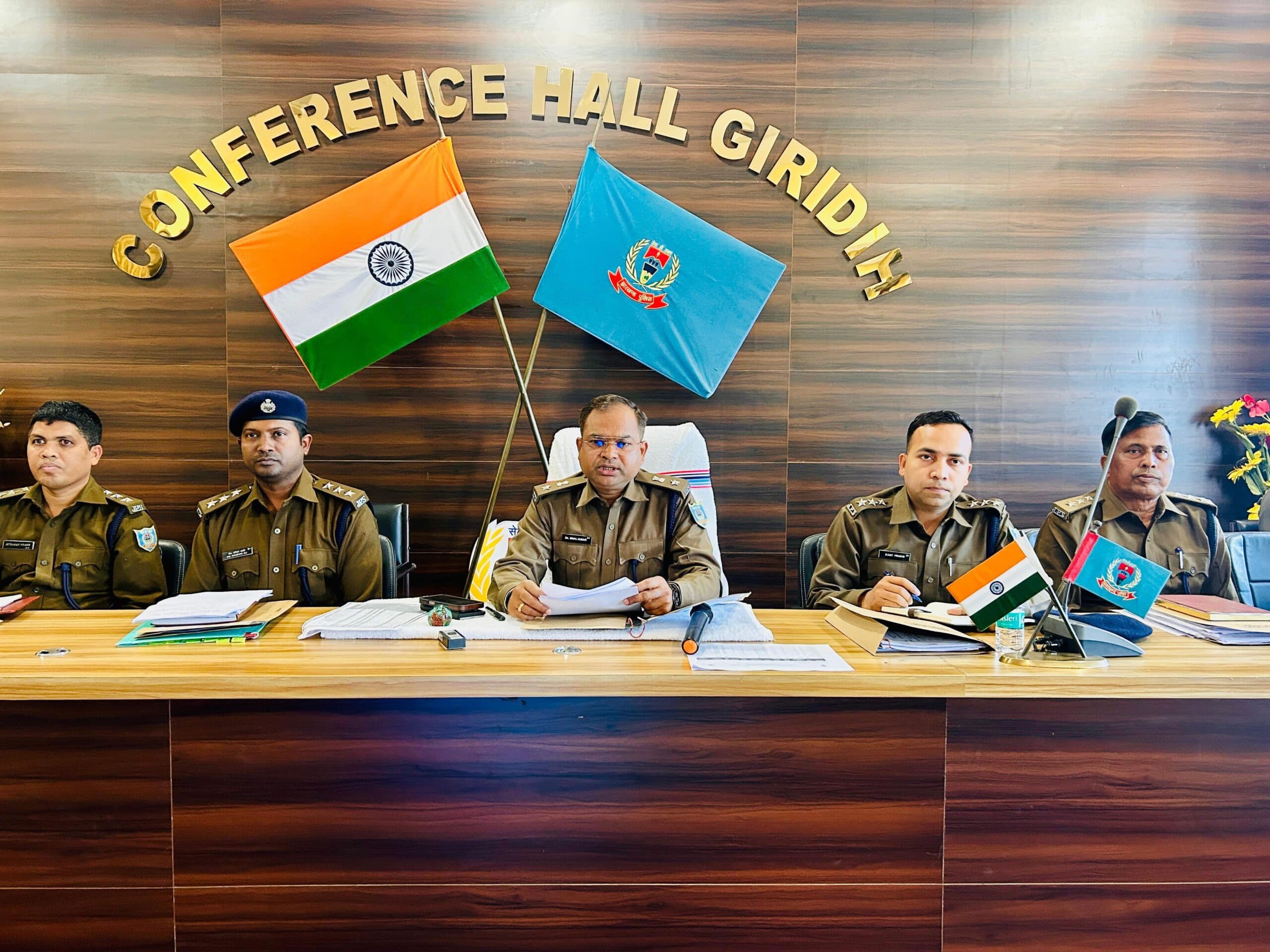 Giridih News :निकाय चुनाव शांतिपूर्वक संपन्न कराने के लिए रहें सतर्क : एसपी